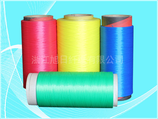 Polypropylene Superfine wire