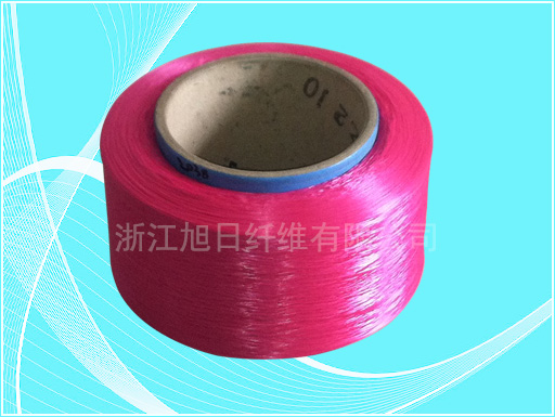 Color Polypropylene FDY fibre