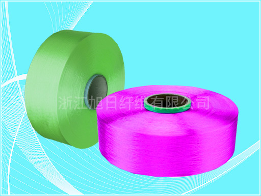 Polypropylene FDY fibre