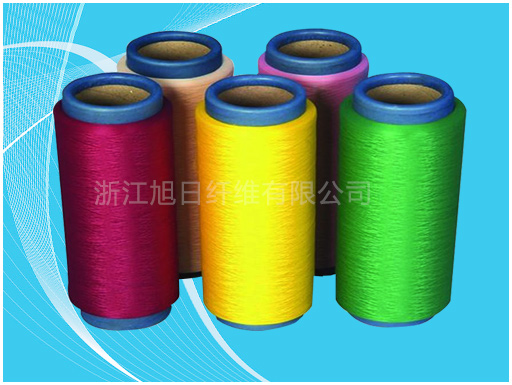 DTY Polypropylene fine denier yarn