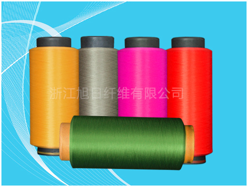 DTY Polypropylene fine denier yarn