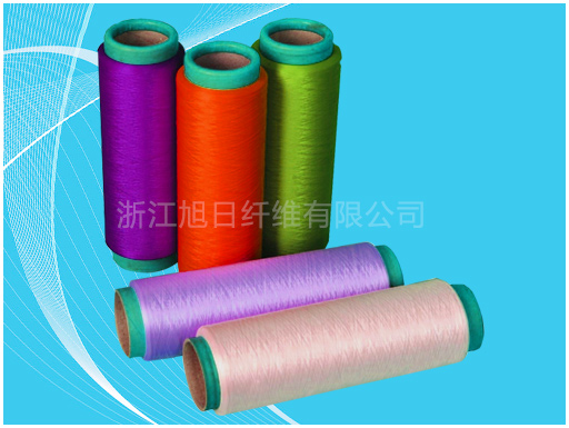 Quality Polypropylene fine denier DTY yarn