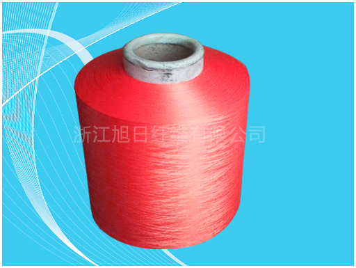 Polypropylene DTY fibre