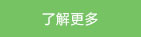 浙江旭日纖維有限公司主要生產(chǎn)和銷(xiāo)售浙江旭日纖維有限公司，冰絲、涼感PE纖維、中分子PE絲、丙綸細(xì)旦絲、玉米纖維、PLLA纖維、PLA纖維、玉米纖維FDY、丙綸DTY絲、丙綸超細(xì)旦絲、丙綸FDY細(xì)旦絲、丙綸絲、丙綸高強(qiáng)絲、丙綸普強(qiáng)絲、高強(qiáng)丙綸絲、丙綸FDY絲、丙綸長(zhǎng)絲、超細(xì)旦絲