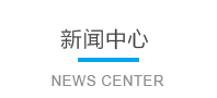 浙江旭日纖維有限公司主要生產(chǎn)和銷(xiāo)售浙江旭日纖維有限公司，冰絲、涼感PE纖維、中分子PE絲、丙綸細(xì)旦絲、玉米纖維、PLLA纖維、PLA纖維、玉米纖維FDY、丙綸DTY絲、丙綸超細(xì)旦絲、丙綸FDY細(xì)旦絲、丙綸絲、丙綸高強(qiáng)絲、丙綸普強(qiáng)絲、高強(qiáng)丙綸絲、丙綸FDY絲、丙綸長(zhǎng)絲、超細(xì)旦絲