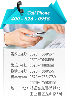 浙江旭日纖維有限公司主要生產(chǎn)和銷售丙綸細(xì)旦絲、丙綸超細(xì)旦絲、丙綸FDY細(xì)旦絲、丙綸絲、丙綸高強(qiáng)絲、丙綸普強(qiáng)絲、高強(qiáng)丙綸絲、滌綸絲、滌綸色絲 、丙綸FDY絲、丙綸長(zhǎng)絲、超細(xì)旦絲